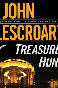 Treasure Hunt
