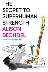 Элисон Бекдел - The Secret to Superhuman Strength
