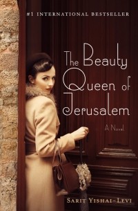 Sarit Yishai-Levi - The Beauty Queen of Jerusalem