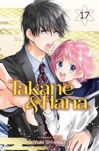 Takane & Hana. Volume 17