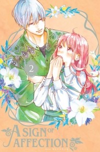 A Sign of Affection. Volume 2