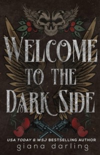 Джиана Дарлинг - Welcome to the Dark House
