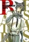 Пару Итагаки - Beastars. Выдающиеся звери. Том 1