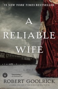 Роберт Гулрик - A Reliable Wife
