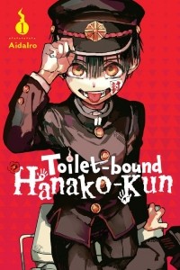Айда Иро  - Toilet-bound Hanako-kun, Vol. 1
