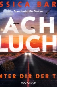 Джессика Барри - Nachtflucht - Hinter dir der Tod