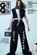GQ Style Весна-Лето 2021 №28