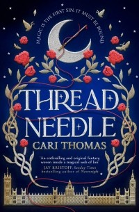 Cari Thomas - Threadneedle