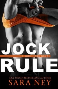 Jock Rule