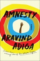 Aravind  Adiga - Amnesty