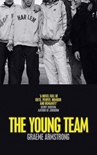 Грэм Армстронг - The Young Team