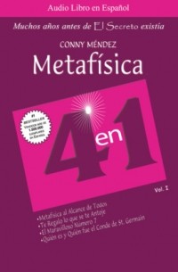 Metafisica 4 en 1, Vol I