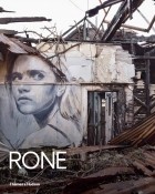 Тайрон Райт (Роне) - Rone. Street Art and Beyond