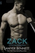 Сойер Беннетт - Zack