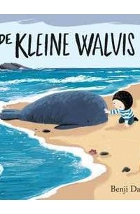 Бенджи Дэвис - De kleine walvis