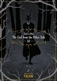 Нагабэ  - The Girl From the Other Side: Siúil, a Rún Vol. 10