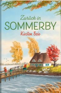 Кирстен Бойе - Zurück in Sommerby