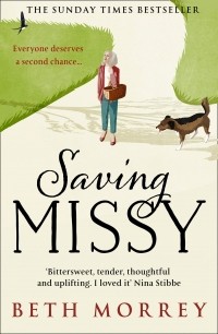 Бет Морри - Saving Missy