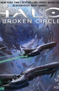 Джон Ширли - Halo: Broken Circle