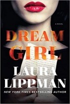 Лаура Липман - Dream Girl
