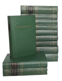 Антон Чехов - Собрание сочинений в 12 томах (комплект)