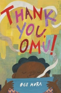Оге Мора - Thank You, Omu!