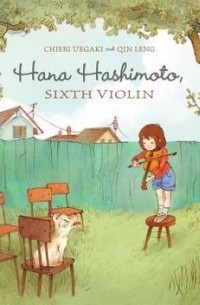  - Hana Hashimoto, Sixth Violin