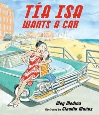 Мэг Медина - Tia Isa Wants a Car