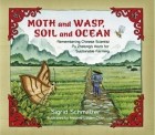 Sigrid Schmalzer - Moth and Wasp, Soil and Ocean: Remembering Chinese Scientist Pu Zhelong&#039;s Work for Sustainable Farming