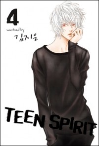 Ким Джиын - 틴 스피릿 / Teen Spirit 4