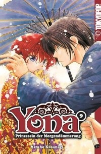 Yona - Prinzessin der Morgendämmerung, Band 9