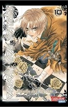 Хотару Одагири - Fesseln des Verrats 10