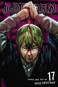 Гэгэ Акутами - Jujutsu Kaisen, Vol. 17