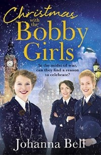 Джоанна Белл - Christmas with the Bobby Girls
