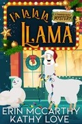  - Fa La La La Llama