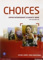 Майкл Харрис - Choices Upper Intermediate SB+MyEnglishLab