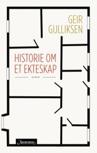 Гейр Гулликсен - Historie om et ekteskap