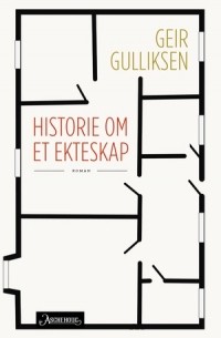 Гейр Гулликсен - Historie om et ekteskap