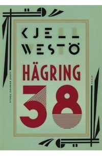 Чель Вестё - Hägring 38