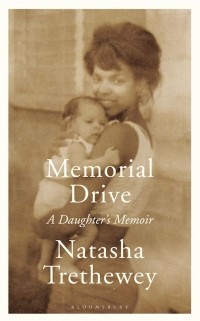 Наташа Третевей - Memorial Drive. A Daughter's Memoir