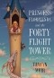 Тэмсин Мьюир - Princess Floralinda and the Forty-Flight Tower