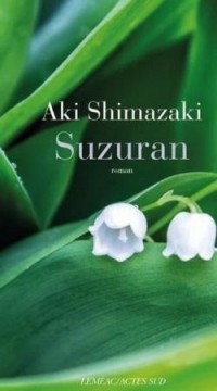 Аки Шимазаки - Suzuran