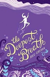 Мэг Грехан - The Deepest Breath