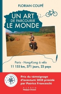 Un art de parcourir le monde