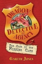 Гэрет П. Джонс - The Case of the Missing Cats