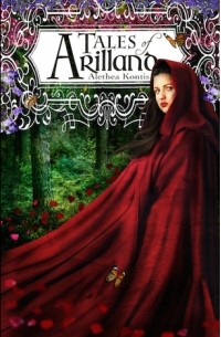 Алетия Контис - Tales of Arilland