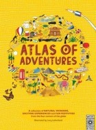 Люси Лезерленд - Atlas of Adventures