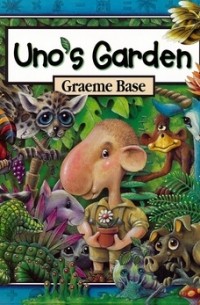 Грэм Бейс - Uno's Garden