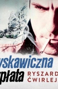 Błyskawiczna wypłata