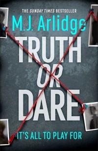 Мэтью Арлидж - Truth or Dare